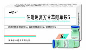 藥品互聯網信息服務 個人代理針劑與中藥產品的合規路徑探析