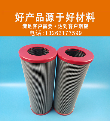 解析液壓油回油濾芯803164329 功能、應用與維護指南
